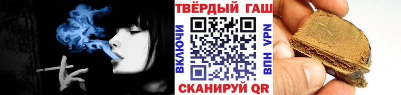 Сколько стоит Мурманск Гашиш  АМФ  А ПВП  Меф  Cocaine 
