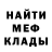 ГАШИШ убойный Magistrat 79