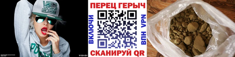 наркошоп  KRAKEN tor  ГЕРОИН белый  Мурманск 