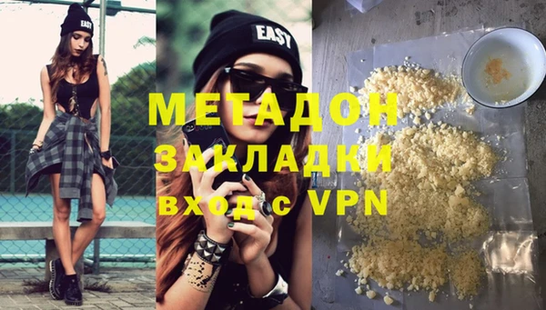 кокаин перу Аркадак