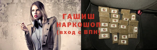 кокаин перу Аркадак