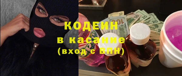 каннабис Белоозёрский
