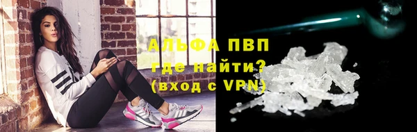 кокаин перу Аркадак
