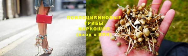 кокаин перу Аркадак