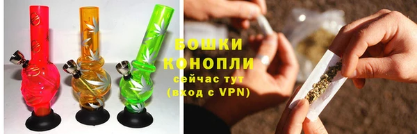 каннабис Белоозёрский