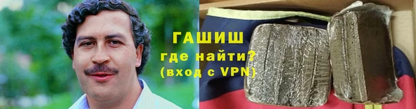 ПСИЛОЦИБИНОВЫЕ ГРИБЫ Баксан