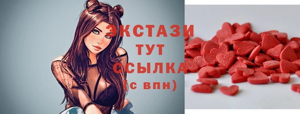 кокаин перу Аркадак