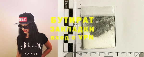 кокаин перу Аркадак