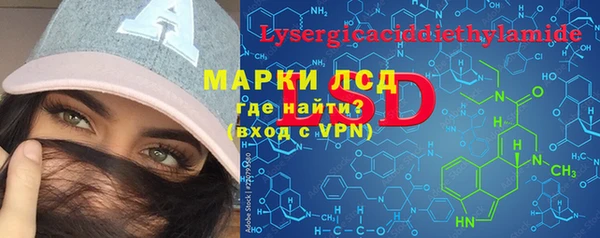 кокаин перу Аркадак
