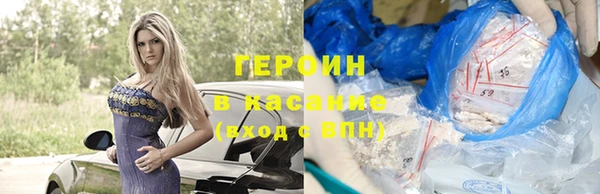 кокаин перу Аркадак